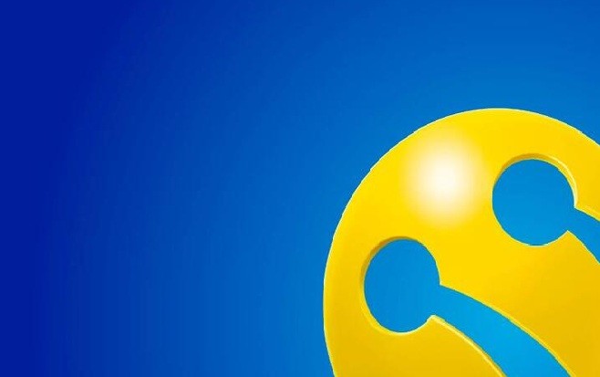En Uygun Turkcell ADSL Kampanyaları